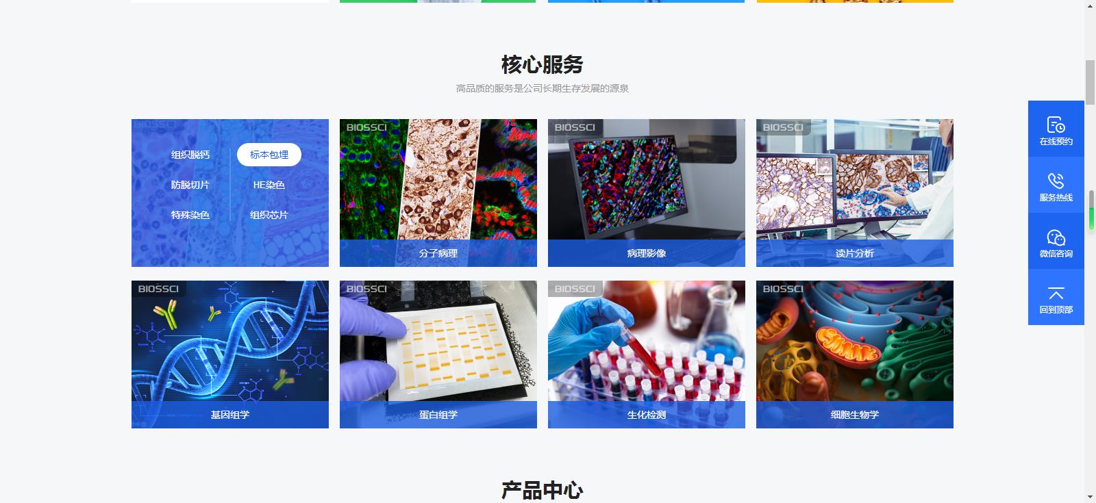 1663579775899536.jpg 12.jpg