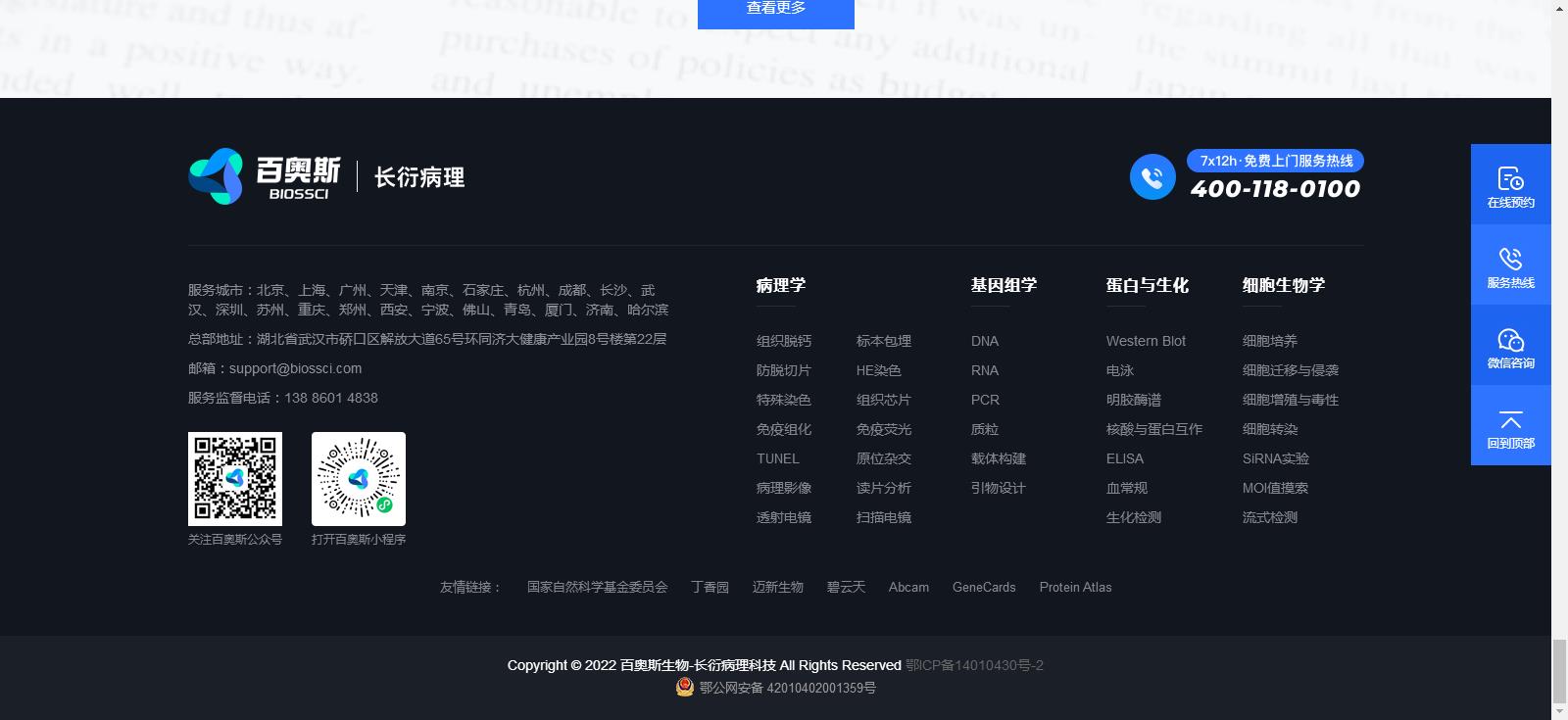 1663579817101143.jpg 14.jpg